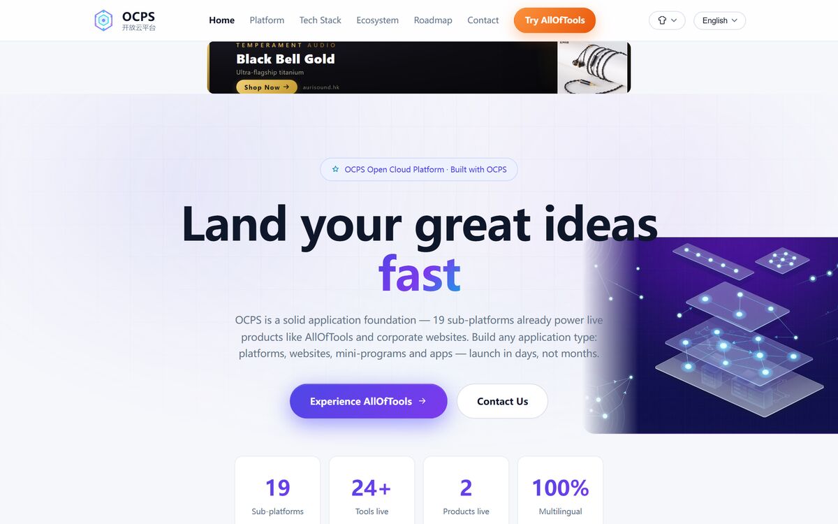 OCPS Cloud — ocps.cloud