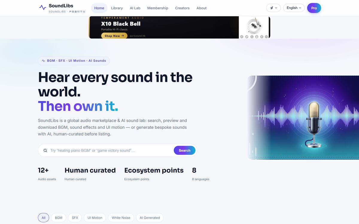 SoundLibs — soundlibs.com